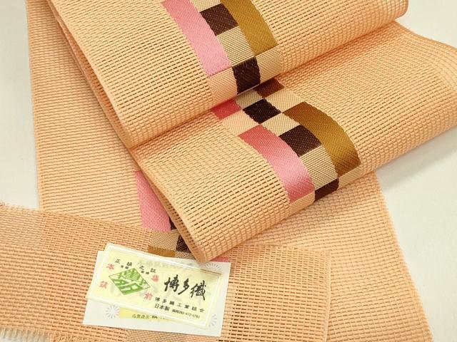 平和屋着物＊夏物　本場筑前博多織　半幅帯　脇山忠道　証紙付き　正絹　逸品　未使用　CABH5662rv