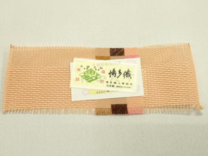 平和屋着物＊夏物　本場筑前博多織　半幅帯　脇山忠道　証紙付き　正絹　逸品　未使用　CABH5662rv