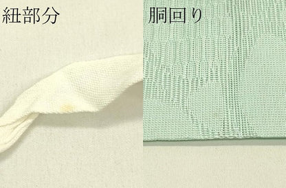 平和屋着物＊夏物　つけ帯　幾何学文様　青磁鼠色　CABH5667rv