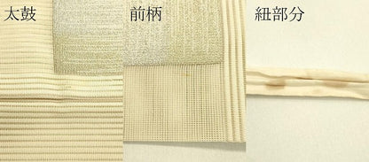 平和屋着物＊夏物　つけ帯　絽綴れ　霞文　正絹　逸品　CABH5668rv