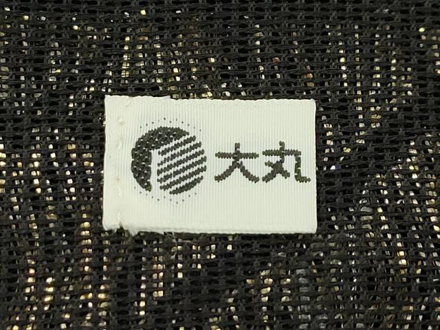 平和屋着物＊夏物 六通柄袋帯 瓢箪 黒地 金糸 大丸扱い 正絹 逸品 CABH5682rv