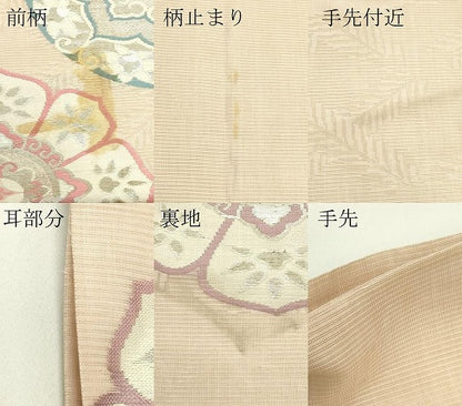 平和屋着物＊夏物　アンティーク　大正ロマン　丸帯　正倉院花文　銀糸　正絹　逸品　CABH5684rv