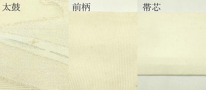 平和屋着物＊夏物　九寸名古屋帯　草花文　銀糸　正絹　逸品　CABH5688rv