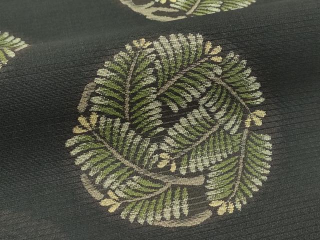平和屋着物＊夏物 西陣 木野織物 菱屋善兵衛謹製 両面 六通柄袋帯 松葉丸文 黒地 正絹 逸品 CABH5703rv