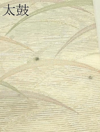平和屋着物＊夏物　九寸名古屋帯　露芝文　金糸　正絹　逸品　CABH5708rv