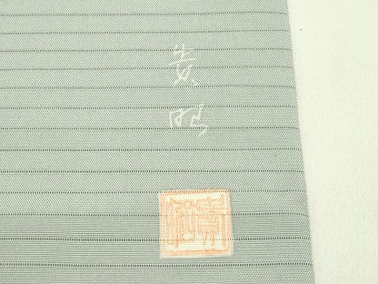 平和屋着物＊夏物　東京手描き友禅作家　真淵貴昭　絽塩瀬　九寸名古屋帯　蛍　草花文　正絹　逸品　CABH5710rv