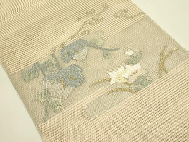 平和屋着物＊夏物　八寸名古屋帯　絽綴れ　エ霞草花文　金糸　正絹　逸品　CABH5712rv