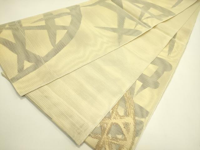平和屋着物＊夏物　六通柄袋帯　籬文様　金糸　正絹　逸品　CABH5719rv
