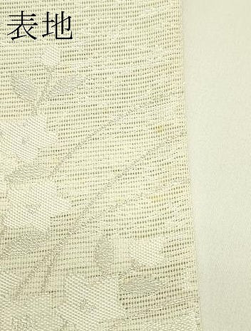 平和屋着物＊夏物　六通柄袋帯　流水草花文　銀糸　正絹　逸品　未使用　CABH5722rv