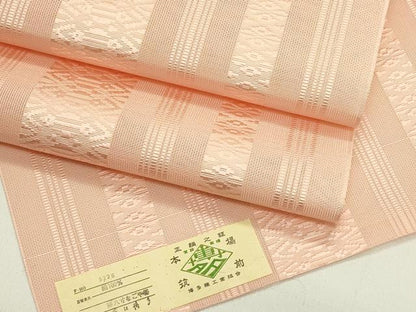 平和屋着物＊夏物　本場筑前博多織　八寸名古屋帯　紗献上　宍色　証紙付き　正絹　逸品　未使用　CABH5732rv