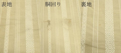 平和屋着物＊夏物　本場筑前博多織　八寸名古屋帯　紗献上　枯色　正絹　逸品　CABH5735rv