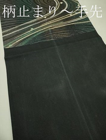 平和屋着物＊夏物 六通柄袋帯 箔散らし流水文 黒地 金糸 正絹 逸品 CABH5743rv