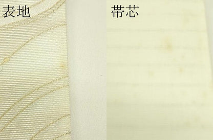 平和屋着物＊夏物 六通柄袋帯 ウェーブ 金銀糸 正絹 逸品 CABH5753rv