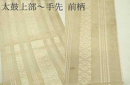 平和屋着物＊夏物　博多織　八寸名古屋帯　紗献上　白橡色　CABH5761rv