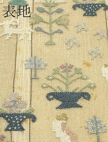 平和屋着物＊夏物 袋帯 中国三大刺繍 総相良刺繍 動物陶器花文 金糸 正絹 逸品 CABH5767rv