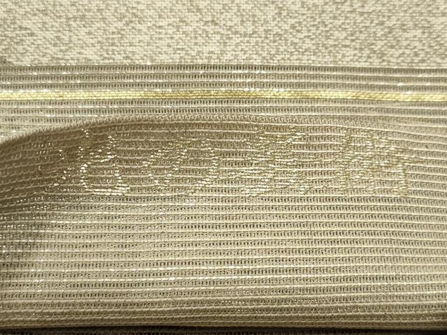 平和屋着物＊夏物 六通柄袋帯 光の芸術 金銀糸 正絹 逸品 CABH5771rv