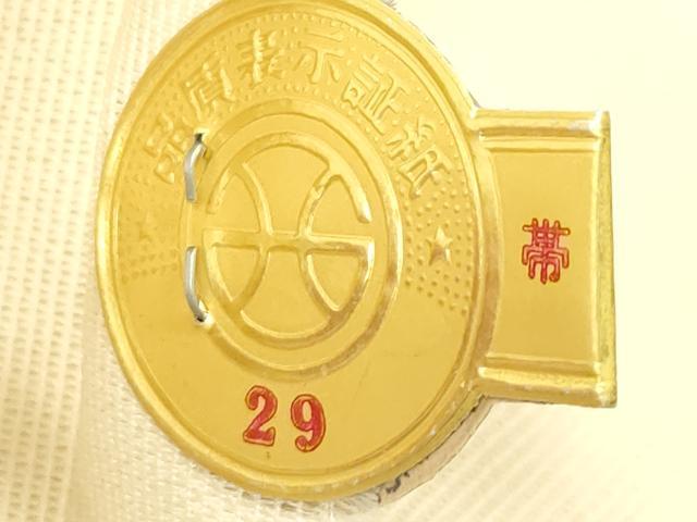 平和屋着物＊夏物 西陣 まいづる謹製 六通柄袋帯 秋草文 証紙付き 正絹 逸品 未使用 CABH5772rv
