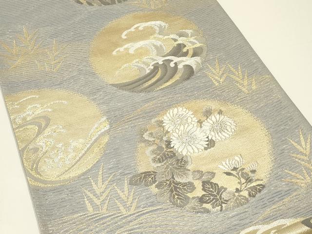 平和屋着物＊夏物　六通柄袋帯　いざよい　立波花丸文　金銀糸　正絹　逸品　CABH5775rv
