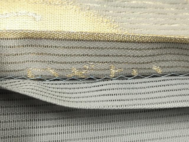 平和屋着物＊夏物　六通柄袋帯　いざよい　立波花丸文　金銀糸　正絹　逸品　CABH5775rv