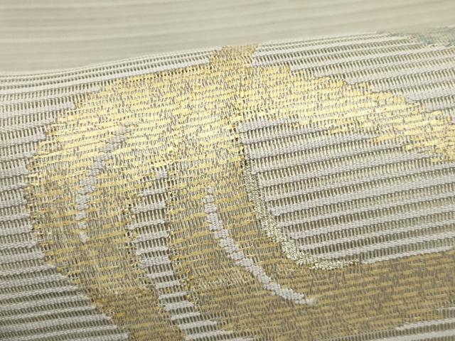 平和屋着物＊夏物　八寸名古屋帯　絽綴れ　抽象文　金銀糸　正絹　逸品　CABH5780rv