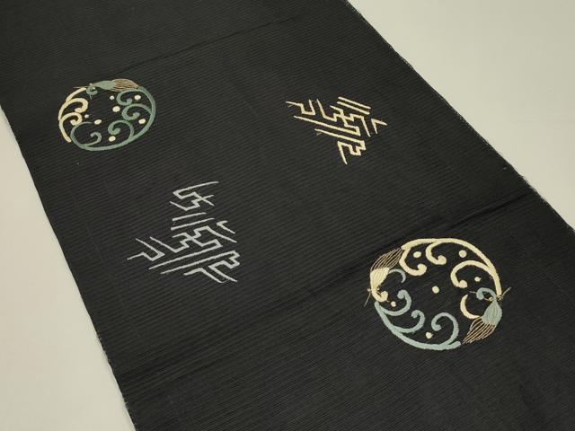 平和屋着物＊夏物　アンティーク　大正ロマン　丸帯　総手刺繍　吉祥丸文　金糸　正絹　逸品　CABH5785rv