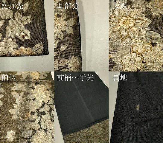 平和屋着物＊夏物　六通柄袋帯　刺繍　草花文　金銀彩　正絹　逸品　CABH5789rv