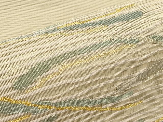 平和屋着物＊夏物　八寸名古屋帯　絽綴れ　立波文　金銀糸　正絹　逸品　CABH5794rv