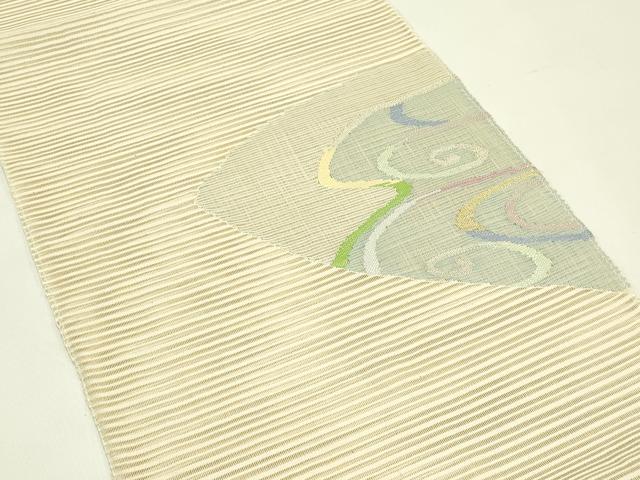 平和屋着物＊夏物　八寸名古屋帯　絽綴れ　光琳水　金銀糸　正絹　逸品　CABH5797rv