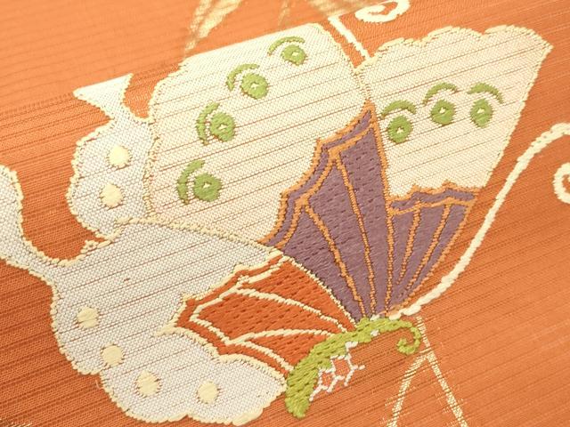 平和屋着物＊夏物 六通柄袋帯 唐織 舞蝶文 金糸 正絹 逸品 CABH5809rv