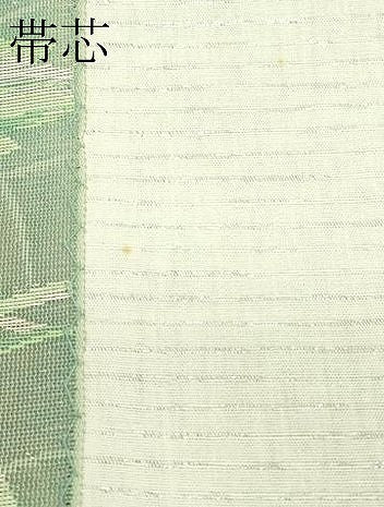 平和屋着物＊夏物　九寸開き名古屋帯　草花文　銀糸　正絹　逸品　CABH5812rv