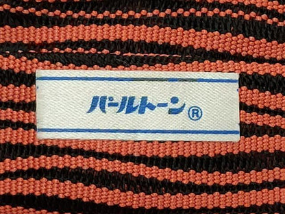 平和屋着物＊夏物　八寸名古屋帯　絽綴れ　間道　正絹　逸品　CABH5821rv