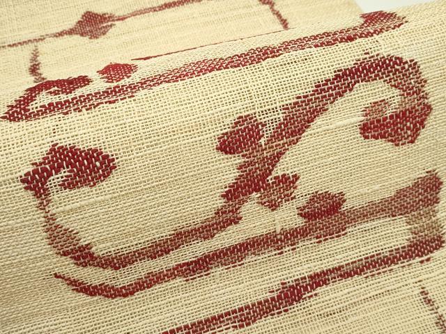 平和屋着物＊夏物　八寸名古屋帯　幾何学文様　正絹　逸品　CABH5825rv