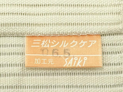 平和屋着物＊夏物　八寸名古屋帯　絽綴れ　花霞文　金糸　正絹　逸品　CABH5837rv
