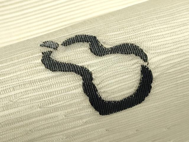 平和屋着物＊夏物　八寸名古屋帯　絽綴れ　瓢箪　正絹　逸品　CABH5851rv