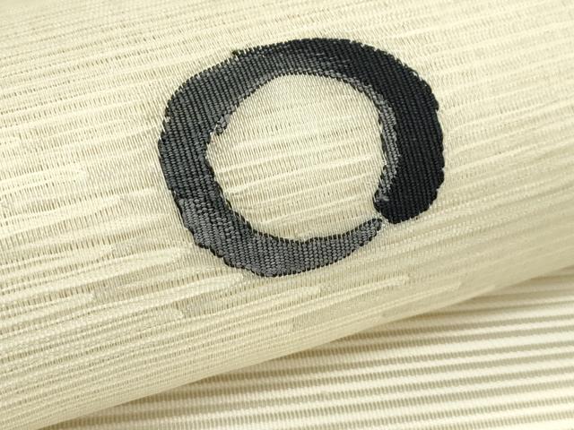 平和屋着物＊夏物　八寸名古屋帯　絽綴れ　瓢箪　正絹　逸品　CABH5851rv