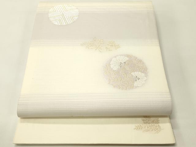 平和屋着物＊夏物　六通柄袋帯　草花丸文　金銀糸　正絹　逸品　CABH5874rv