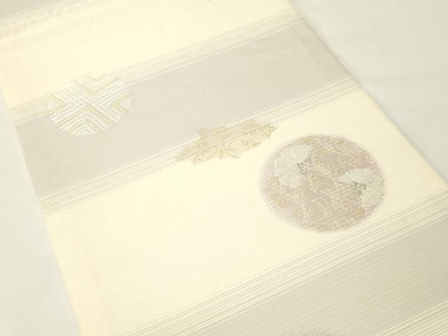 平和屋着物＊夏物　六通柄袋帯　草花丸文　金銀糸　正絹　逸品　CABH5874rv