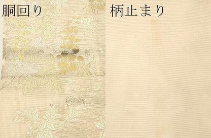 平和屋着物＊夏物　全通柄　本袋帯　草花文　金銀糸　正絹　逸品　CABH5875rv