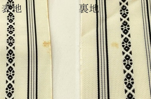 平和屋着物＊夏物　本場筑前博多織　八寸名古屋帯　紗献上　正絹　逸品　CABH5886rv
