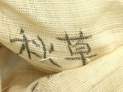 平和屋着物＊夏物　九寸名古屋帯　手描き　雛逸　秋草　麻　逸品　CABH5896rv