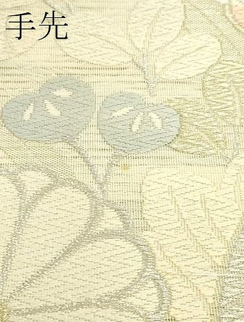 平和屋着物＊夏物　六通柄袋帯　唐織　草花文　金銀糸　正絹　逸品　CABH5908rv