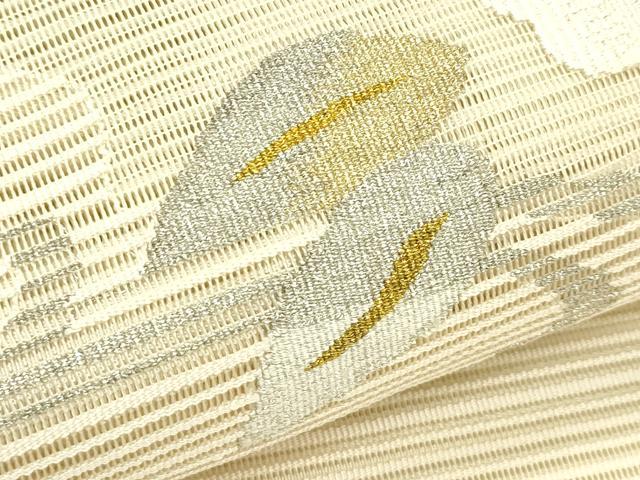 平和屋着物＊夏物　八寸名古屋帯　絽綴れ　枝花文　金銀糸　正絹　逸品　CABH5911rv