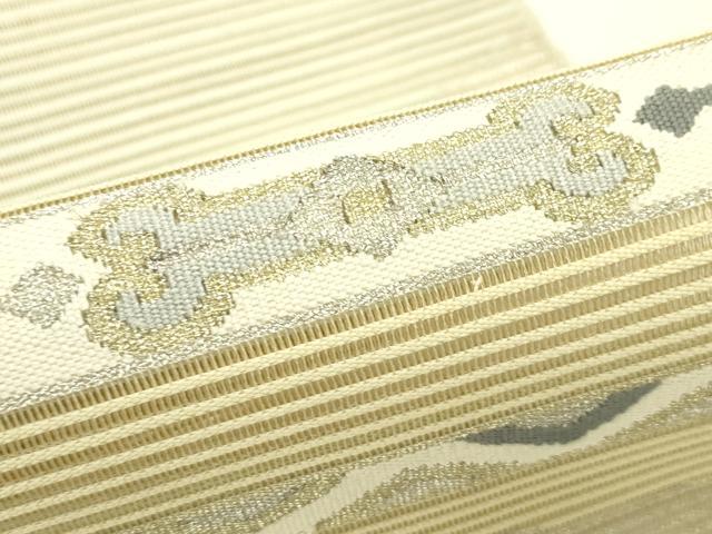 平和屋着物＊夏物　八寸名古屋帯　絽綴れ　横段文　金銀糸　正絹　逸品　CABH5913rv