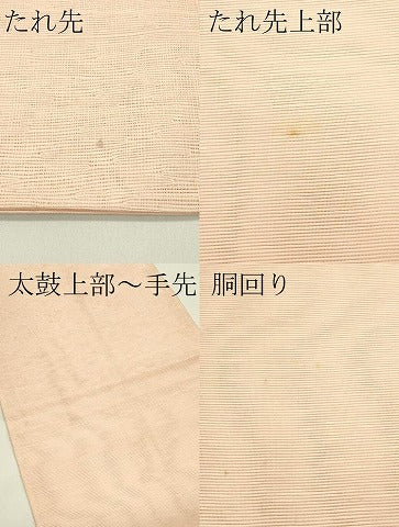 平和屋着物＊夏物　太鼓柄袋帯　櫛織　青海波　赤香色　正絹　逸品　CABH5917rv