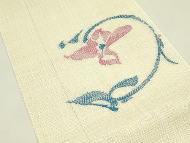 平和屋着物＊夏物　八寸名古屋帯　草花文　正絹　逸品　CABH5925rv
