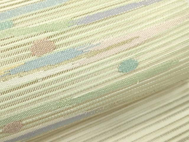 平和屋着物＊夏物　八寸名古屋帯　絽綴れ　霞文　金銀糸　正絹　逸品　CABH5943rv