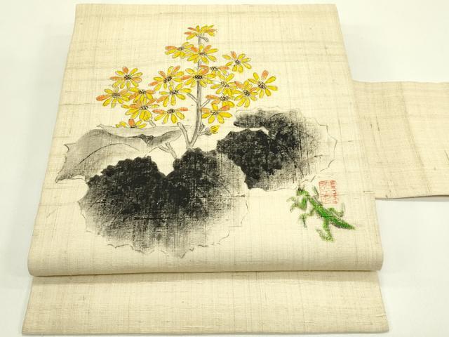 平和屋着物＊夏物 九寸名古屋帯 作家物 手描き 生紬 カマキリ 草花文 金彩 正絹 逸品 CABH5960rv