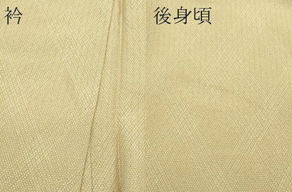 平和屋着物▽江戸小紋　単衣　両面染　菱文様　逸品　CABH5971rv