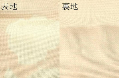 平和屋着物＊夏物　太鼓柄袋帯　草花文　正絹　逸品　CABH5975rv