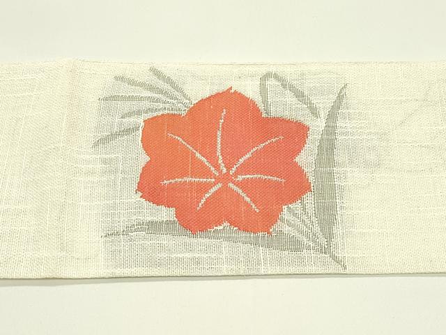 平和屋着物＊夏物　八寸名古屋帯　草花文　銀糸　CABH5981rv
